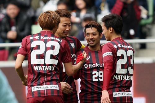 Vissel Kobe v Jubilo Iwata - J.League J1