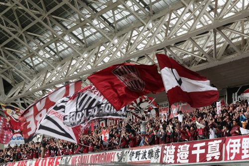 Vissel Kobe v Jubilo Iwata - J.League J1