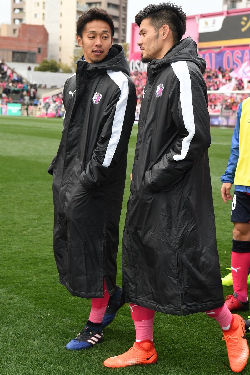 Cerezo Osaka v Sagan Tosu - J.League J1