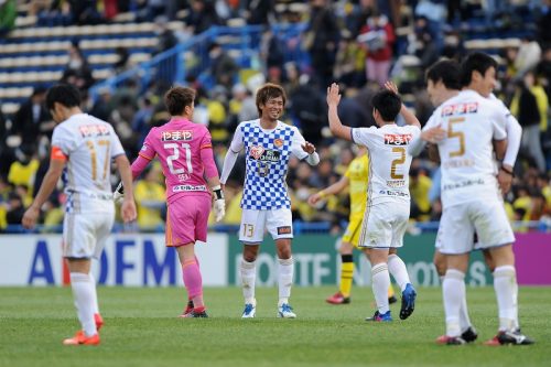 Kashiwa Reysol v Vegalta Sendai - J.League J1