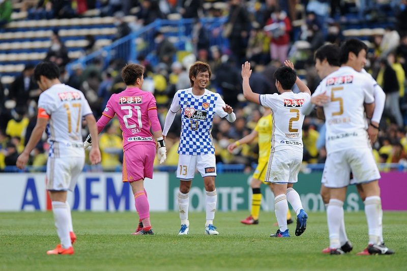 Kashiwa Reysol v Vegalta Sendai - J.League J1