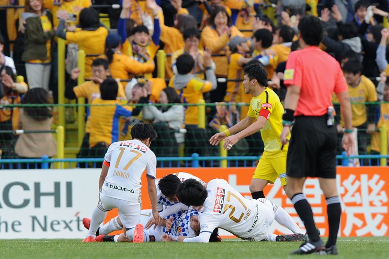 Kashiwa Reysol v Vegalta Sendai - J.League J1
