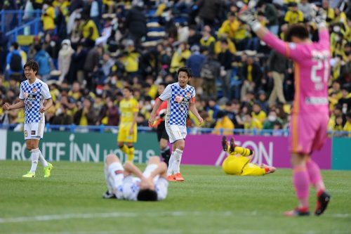 Kashiwa Reysol v Vegalta Sendai - J.League J1