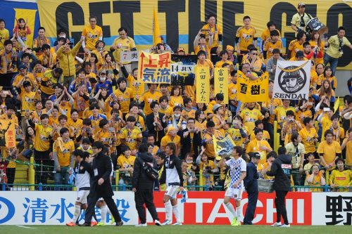 Kashiwa Reysol v Vegalta Sendai - J.League J1