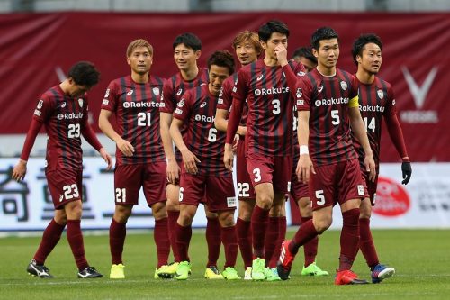 Vissel Kobe v Jubilo Iwata - J.League J1