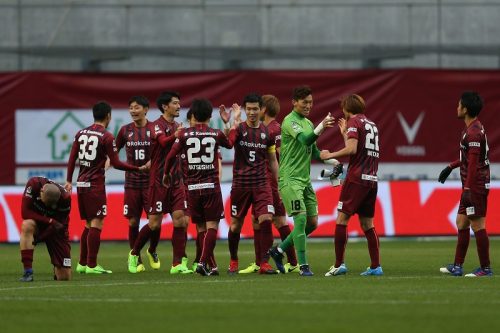 Vissel Kobe v Jubilo Iwata - J.League J1
