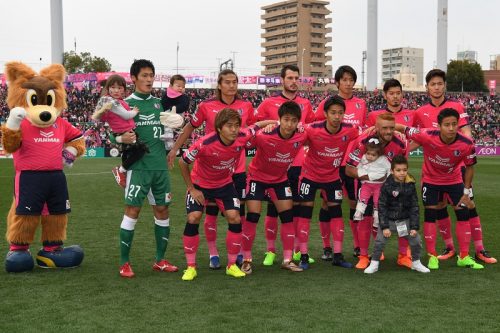 Cerezo Osaka v Sagan Tosu - J.League J1