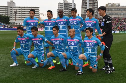 Cerezo Osaka v Sagan Tosu - J.League J1