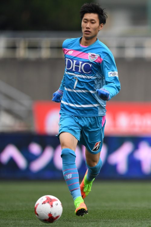 Cerezo Osaka v Sagan Tosu - J.League J1