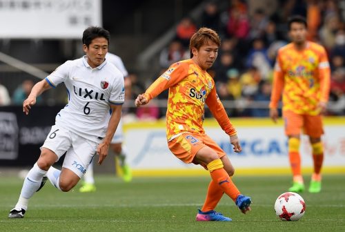 Shimizu S-Pulse v Kashima Antlers - J.League J1
