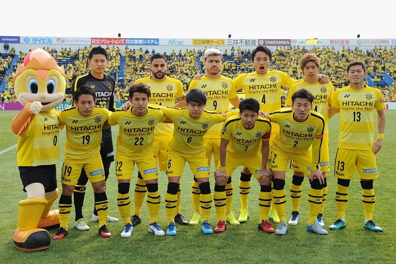 Kashiwa Reysol v Vegalta Sendai - J.League J1