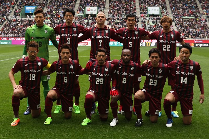 Vissel Kobe v Jubilo Iwata - J.League J1