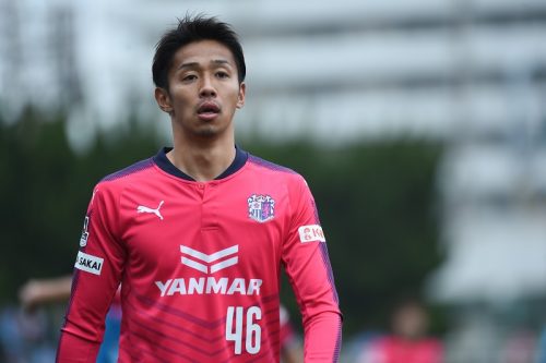 Cerezo Osaka v Sagan Tosu - J.League J1