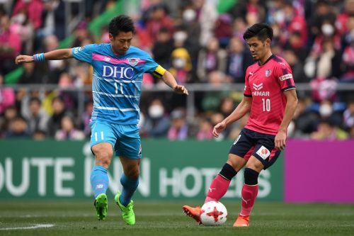 Cerezo Osaka v Sagan Tosu - J.League J1