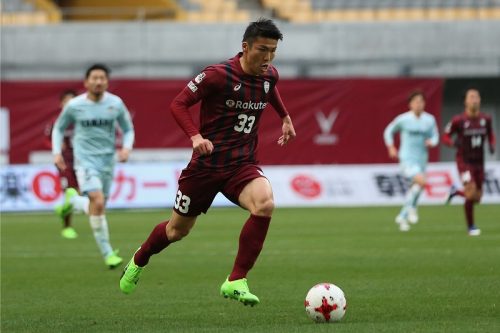 Vissel Kobe v Jubilo Iwata - J.League J1