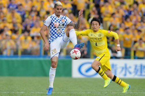 Kashiwa Reysol v Vegalta Sendai - J.League J1