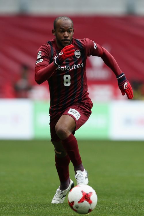 Vissel Kobe v Jubilo Iwata - J.League J1