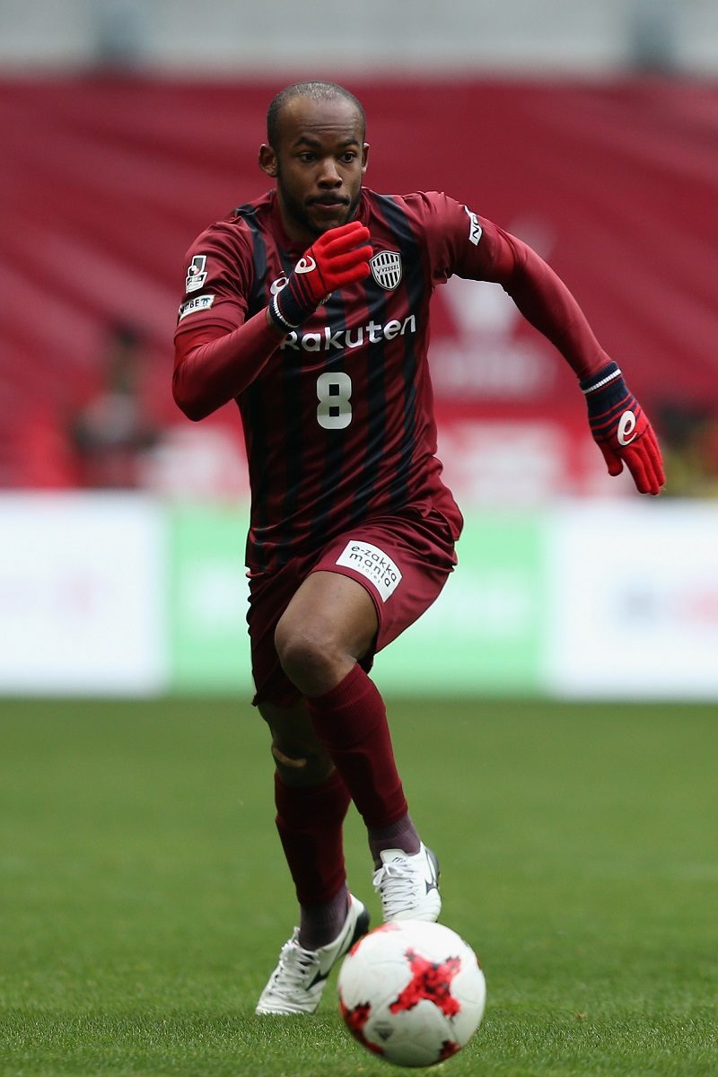 Vissel Kobe v Jubilo Iwata - J.League J1