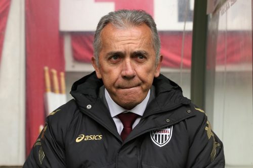Vissel Kobe v Jubilo Iwata - J.League J1