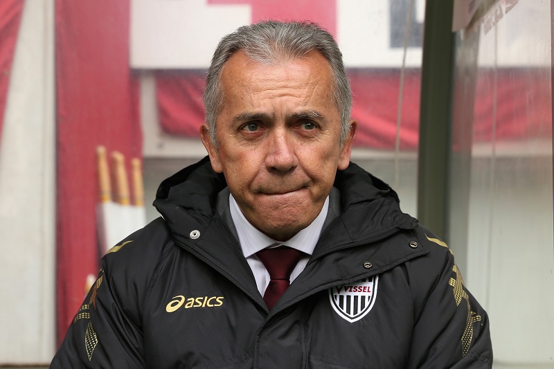 Vissel Kobe v Jubilo Iwata - J.League J1
