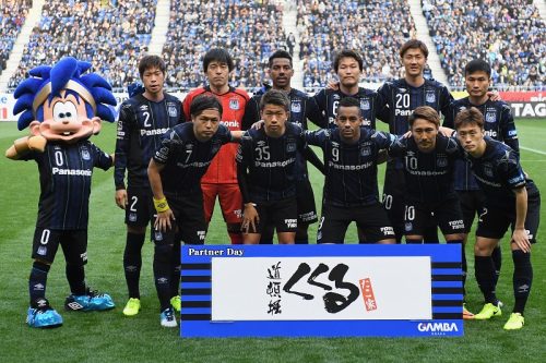 Gamba Osaka v Urawa Red Diamonds - J.League J1