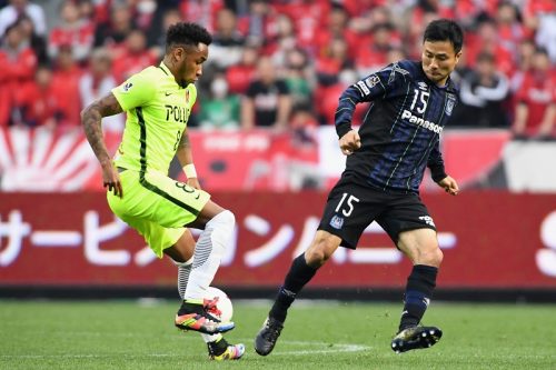 Gamba Osaka v Urawa Red Diamonds - J.League J1