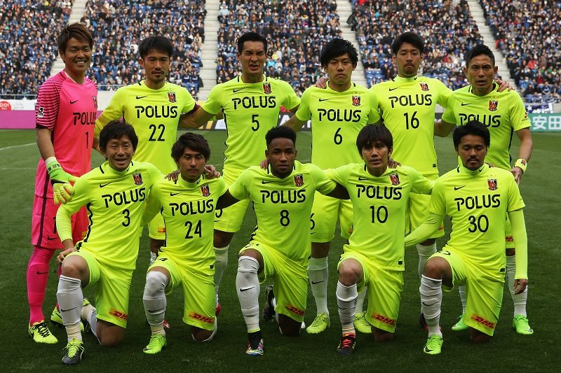 Gamba Osaka v Urawa Red Diamonds - J.League J1