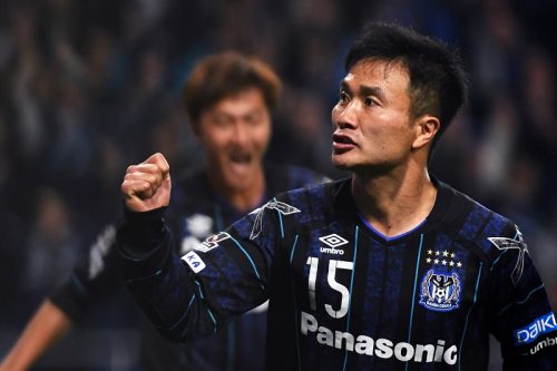 Gamba Osaka v Urawa Red Diamonds - J.League J1