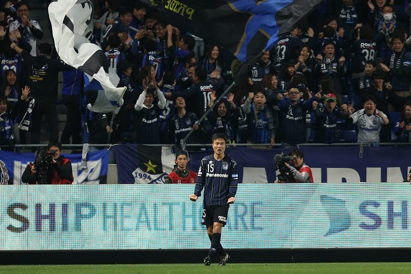 Gamba Osaka v Urawa Red Diamonds - J.League J1