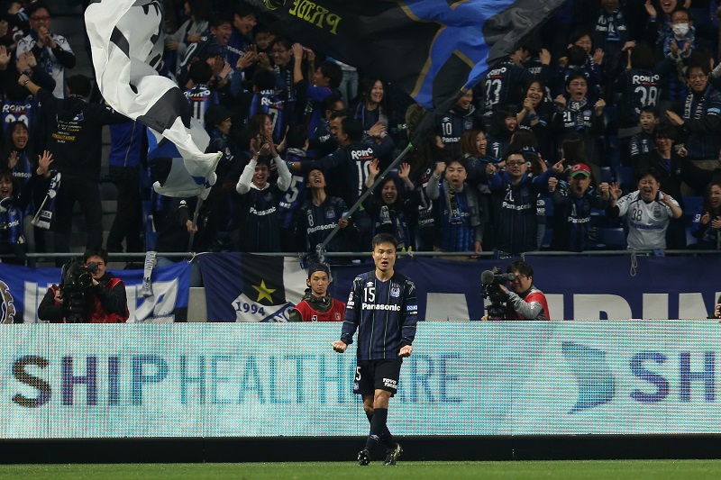 Gamba Osaka v Urawa Red Diamonds - J.League J1