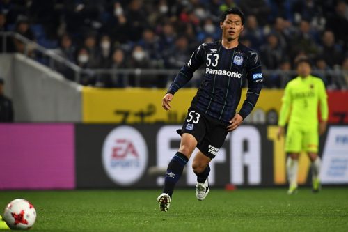 Gamba Osaka v Urawa Red Diamonds - J.League J1