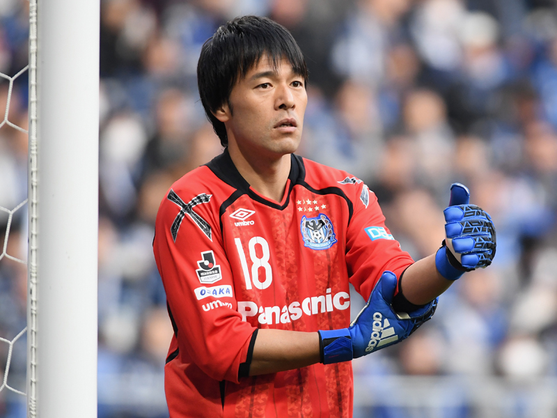 G大阪、東口に続いてGK藤ヶ谷も負傷…左ヒラメ筋肉離れと診断