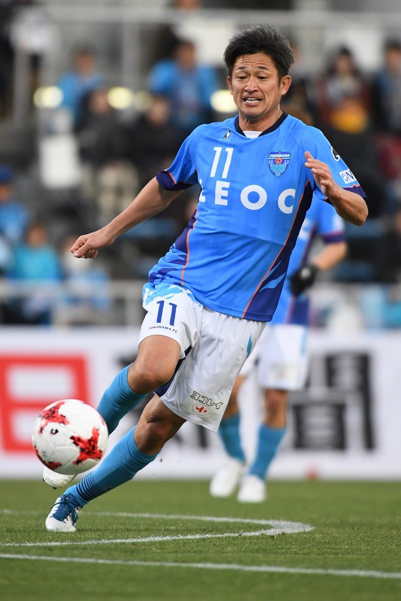 Yokohama FC v Tokushima Vortis - J.League J2