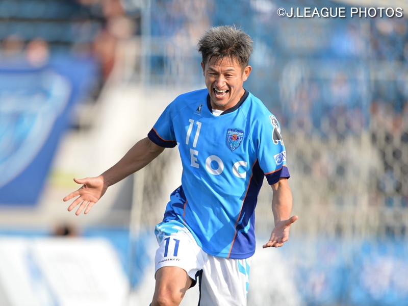 横浜FC、50歳カズが決勝ゴール…完封負けを喫した群馬は開幕3連敗
