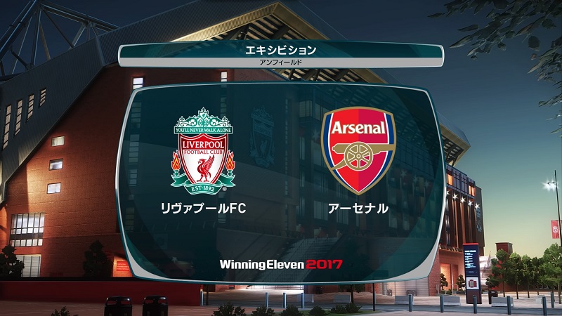 打ち合いは必至？！　プレミア50回目のリヴァプールvsアーセナル上位決戦