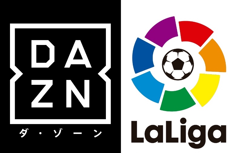 DAZNでリーガ・エスパニョーラの放映が決定！　4月1日より最大5試合を生配信