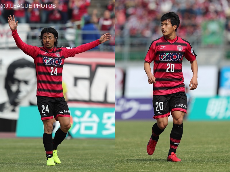 岡山、赤嶺真吾と藤本佳希の離脱を発表…26日の群馬戦で負傷