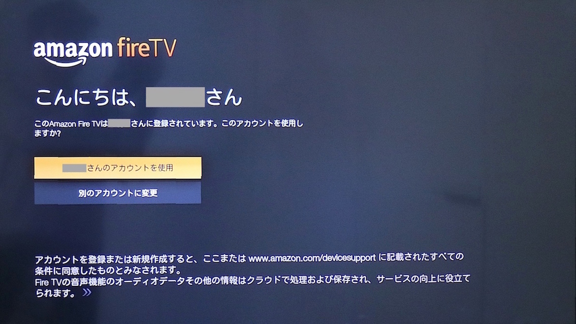 プレミアもリーガも見放題 スポナビライブ攻略法 リーグ終盤の注目カードをfire Tvを使って大画面観戦 サッカーキング