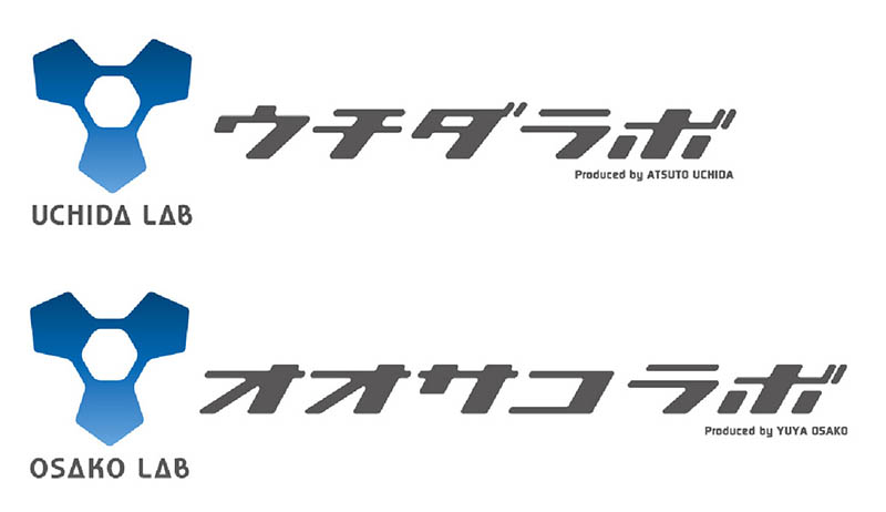 内田篤人と大迫勇也がコンディショニングラボを6月オープン、スタッフ公募開始