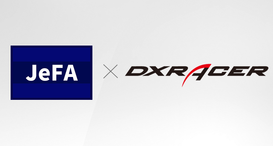 国内、アジアでFIFAユーザー大会運営のJeFA、DXRACERとの提携を発表