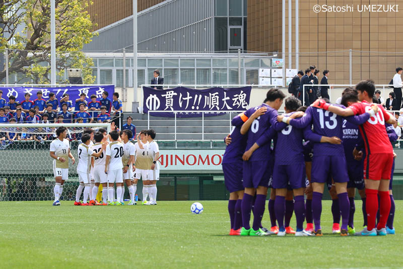 写真ギャラリー 17 4 15 Jr東日本カップ17 第91回関東大学サッカーリーグ戦 1部 第1節 明治大学 0 2 順天堂大学 サッカーキング