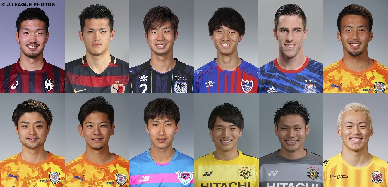 6節が終了したJ1リーグ、「23歳以下」で全試合フル出場しているのはこの12人