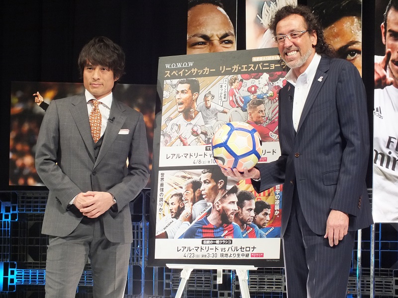 「リーガダイジェスト！　クラシコSP」に宮本恒靖氏、ラモス瑠偉氏が登場…伝統のクラシコを前に展望を語る