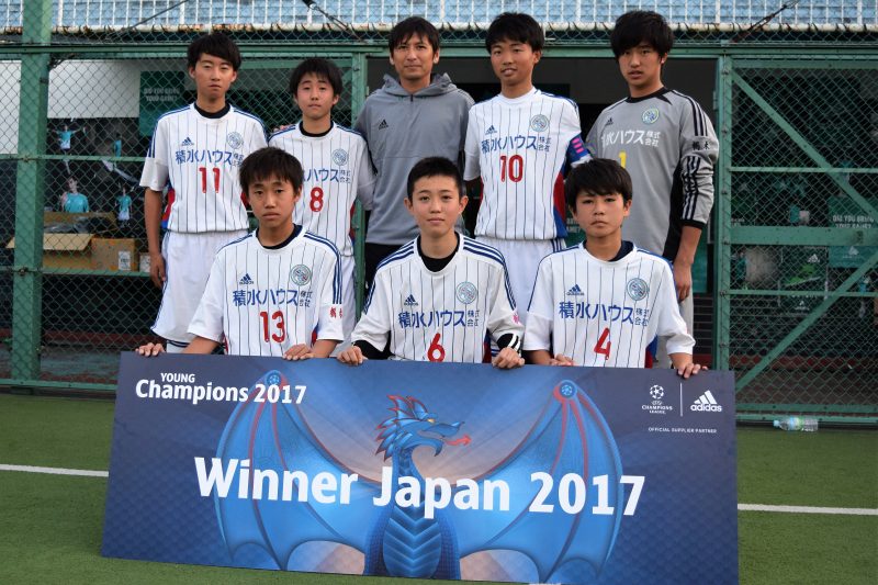 アディダス主催フットサル大会に中田浩二さんが登場…「自分より上手い選手がいることを意識してほしい」