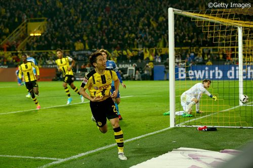 Borussia Dortmund v Hamburger SV - Bundesliga