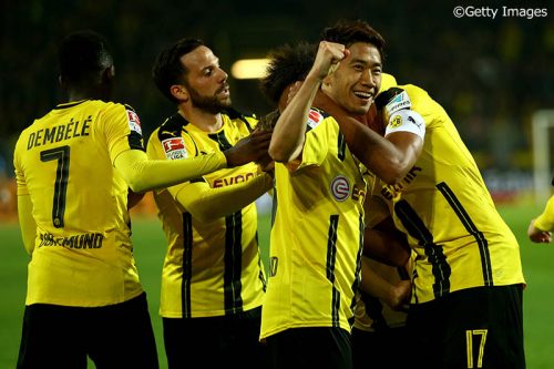 Borussia Dortmund v Hamburger SV - Bundesliga