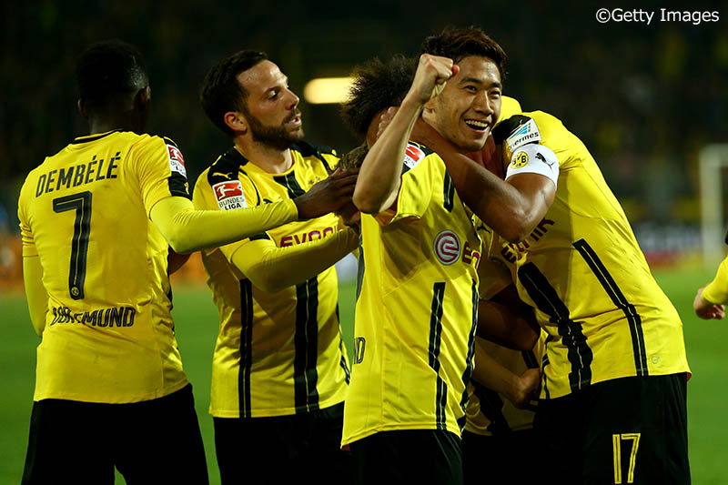 Borussia Dortmund v Hamburger SV - Bundesliga