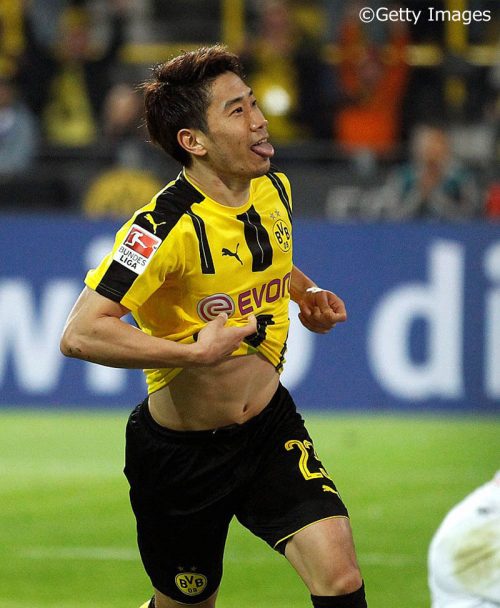 Borussia Dortmund vs Hamburger SV