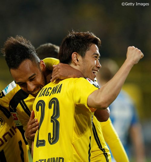 Borussia Dortmund vs Hamburger SV