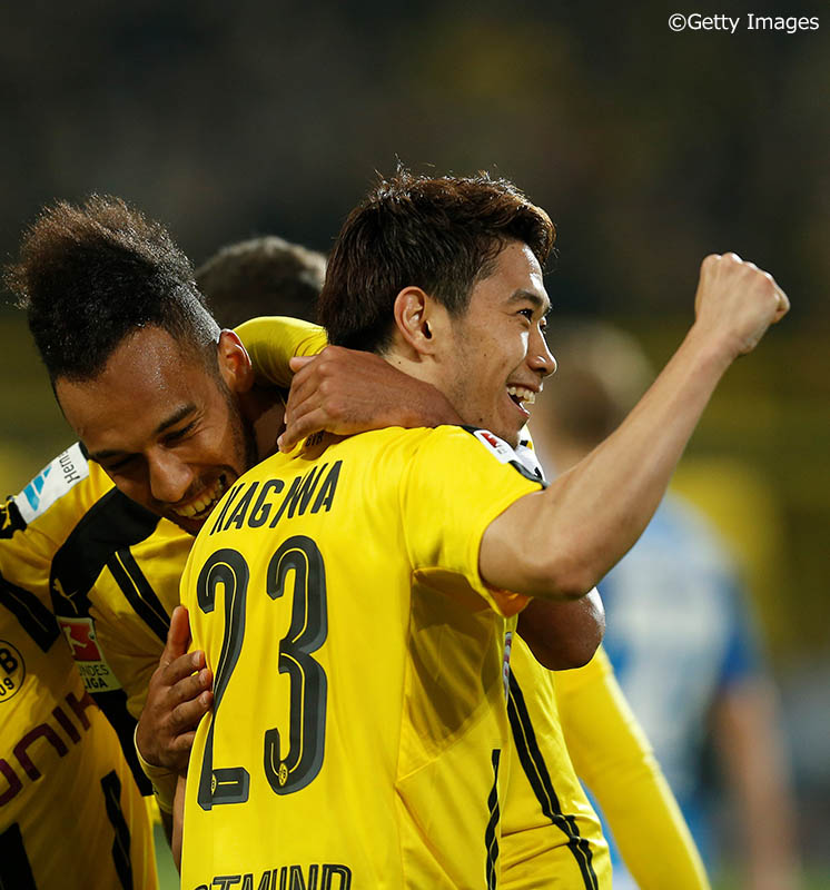 Borussia Dortmund vs Hamburger SV